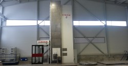 Purchase of a new Horizontal boring machine with integrated Carousel WRF160